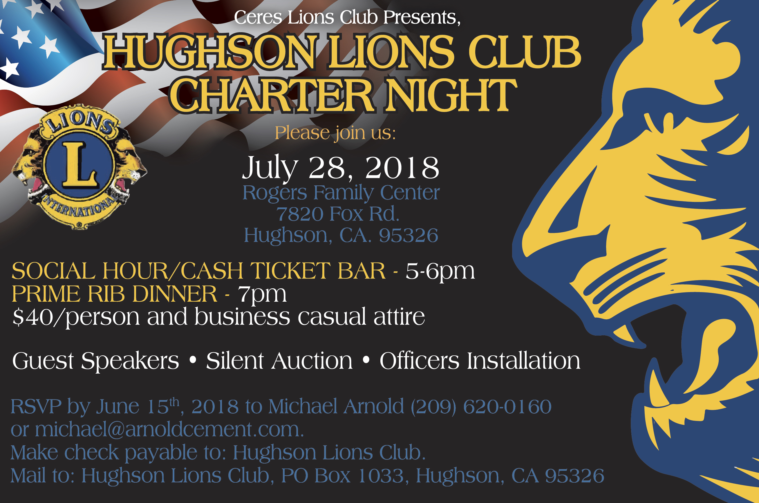 Hughson Lion's Club Flyer